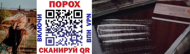 продажа наркотиков  Урус-Мартан  Amphetamine 97% 