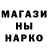 КЕТАМИН VHQ HeartOnBlaze