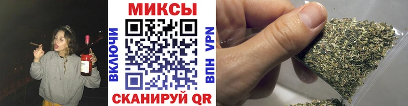 БУТИРАТ BDO 33%  Урус-Мартан 