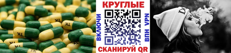 ЭКСТАЗИ диски  Урус-Мартан 