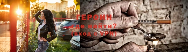 ПСИЛОЦИБИНОВЫЕ ГРИБЫ Абаза