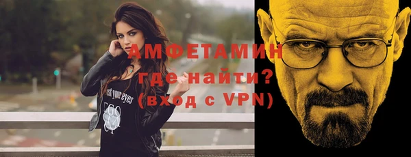 ПСИЛОЦИБИНОВЫЕ ГРИБЫ Абаза