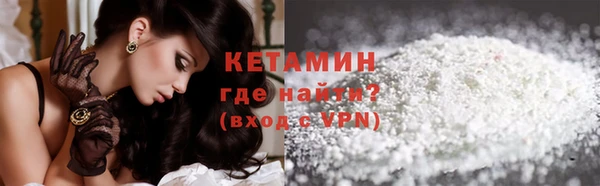 кокс Абинск