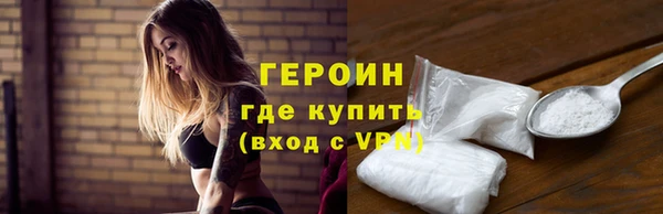 ПСИЛОЦИБИНОВЫЕ ГРИБЫ Абаза