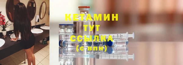 ПСИЛОЦИБИНОВЫЕ ГРИБЫ Абаза