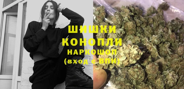 трава Абдулино