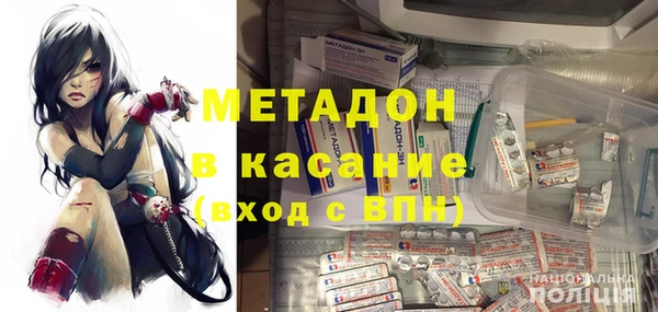 кокс Абинск