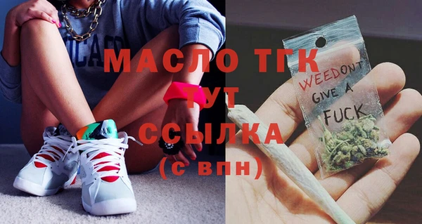 кокс Абинск