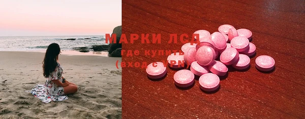кокс Абинск