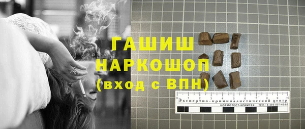mdpv Сосновый Бор