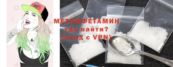 дистиллят марихуана Сосновка