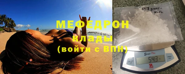 кокс Абинск